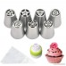 7Pcs Russian Piping Tips for Cake Baking Supplies Professional Stainless Steel DIY Icing Tip Set Tools with Large Size Cake Decorating Tips - B06XKT9VLC